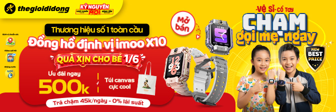 IMOO X10