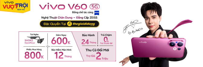 VIVO V60