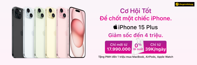 iPhone 17e