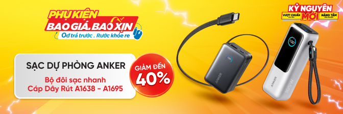 SDP Anker