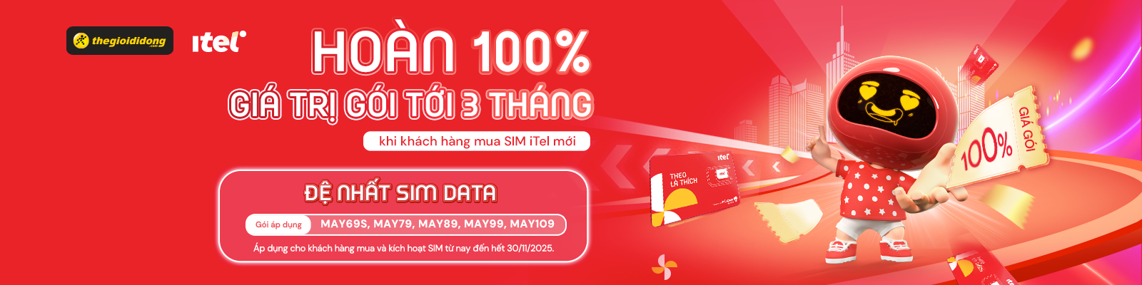 ITEL