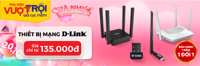 PK Router TBM D-link