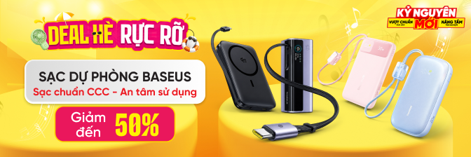 SDP Baseus