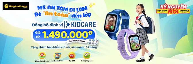 KIDCARE