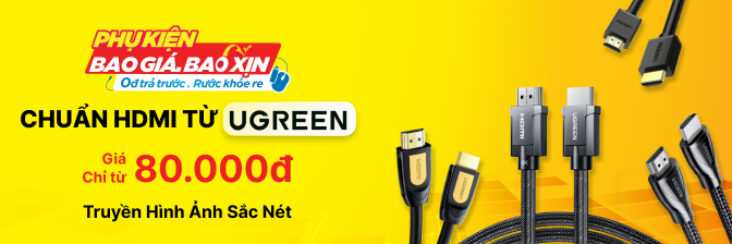 HDMI Ugreen