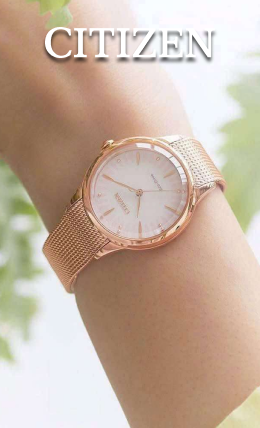 Citizen Trang đệm