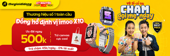 IMOO X10