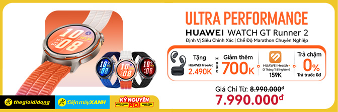 NTT Huawei GT Runner 2