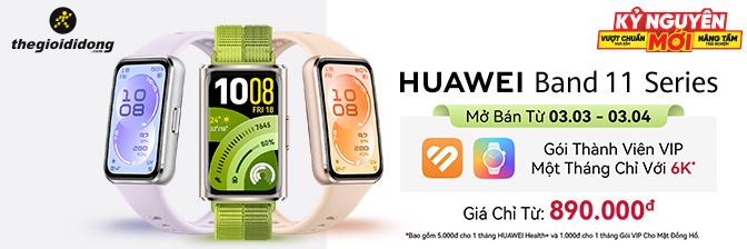 Huawei Band 11