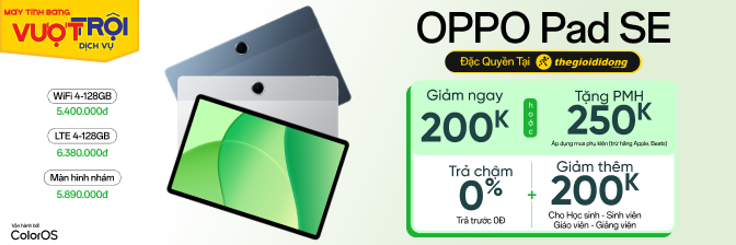 OPPO PAD SE