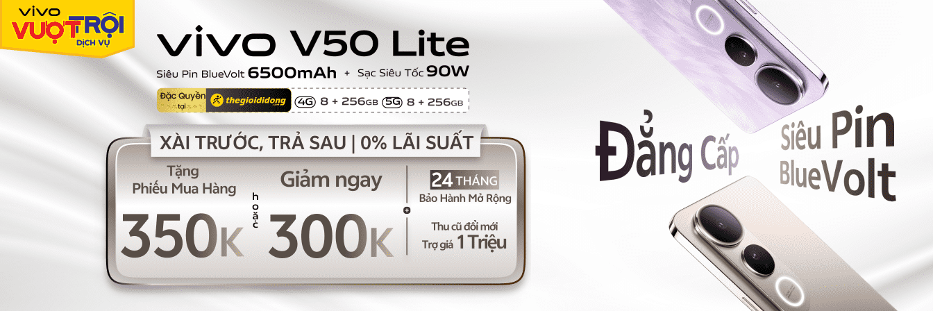VIVO V50 LITE