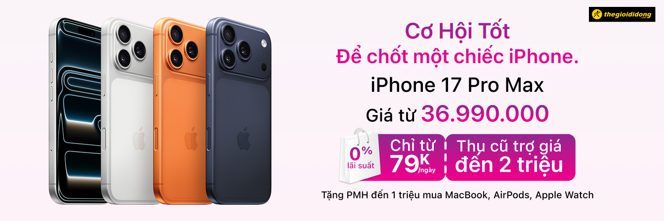 iPhone 17