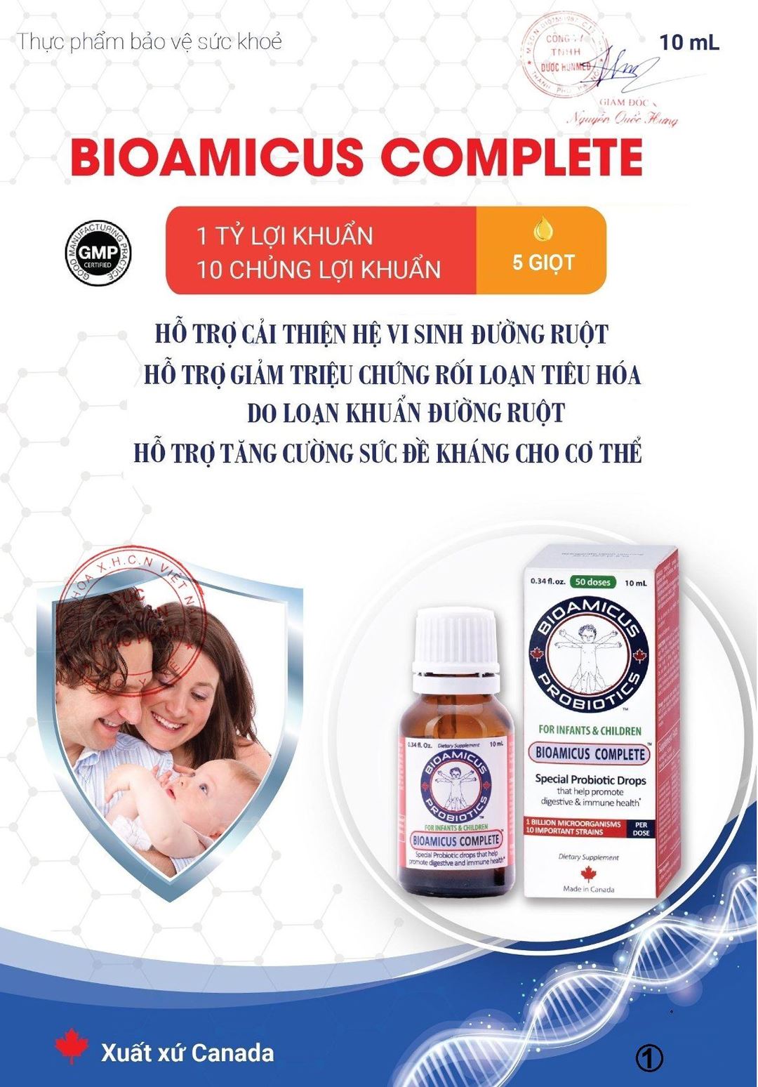 Thực phẩm bảo vệ sức khỏe Bioamicus Complete hộp 10ml