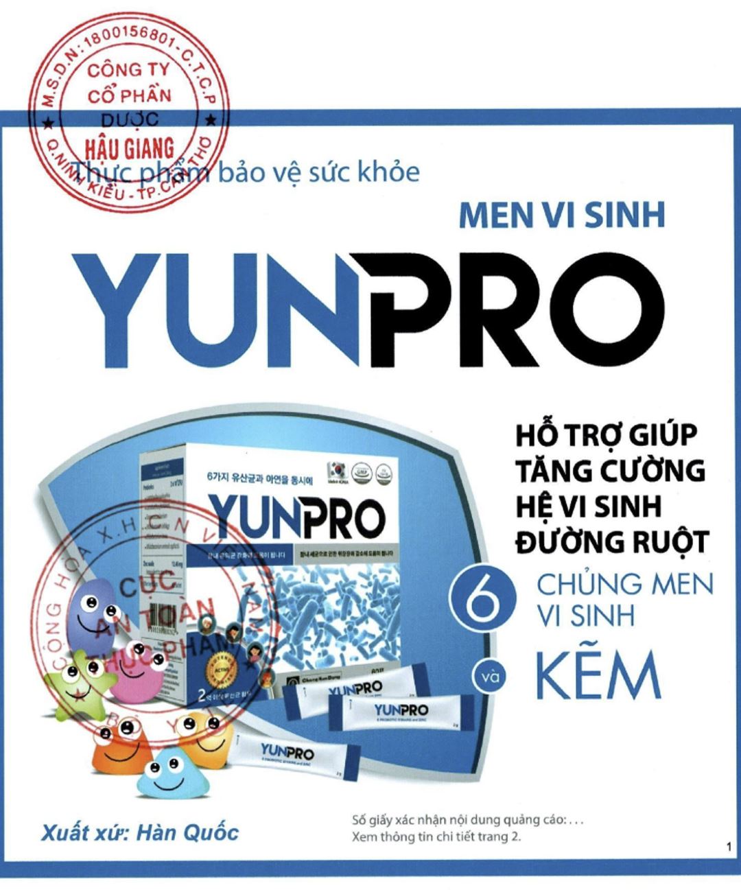 Yunpro hộp 60 gói