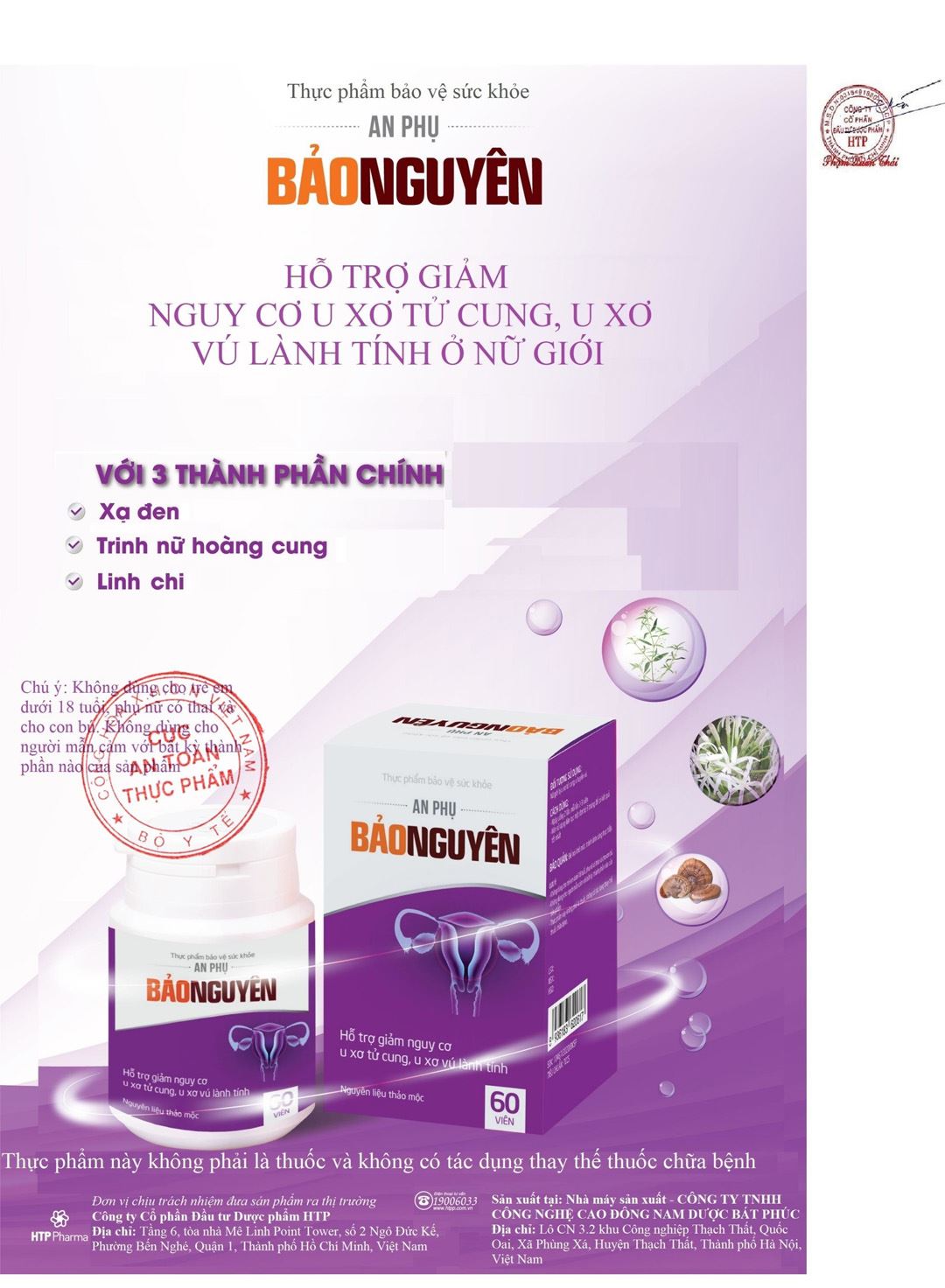 Thực phẩm bảo vệ sức khỏe An Phụ Bảo Nguyên lọ 60 viên