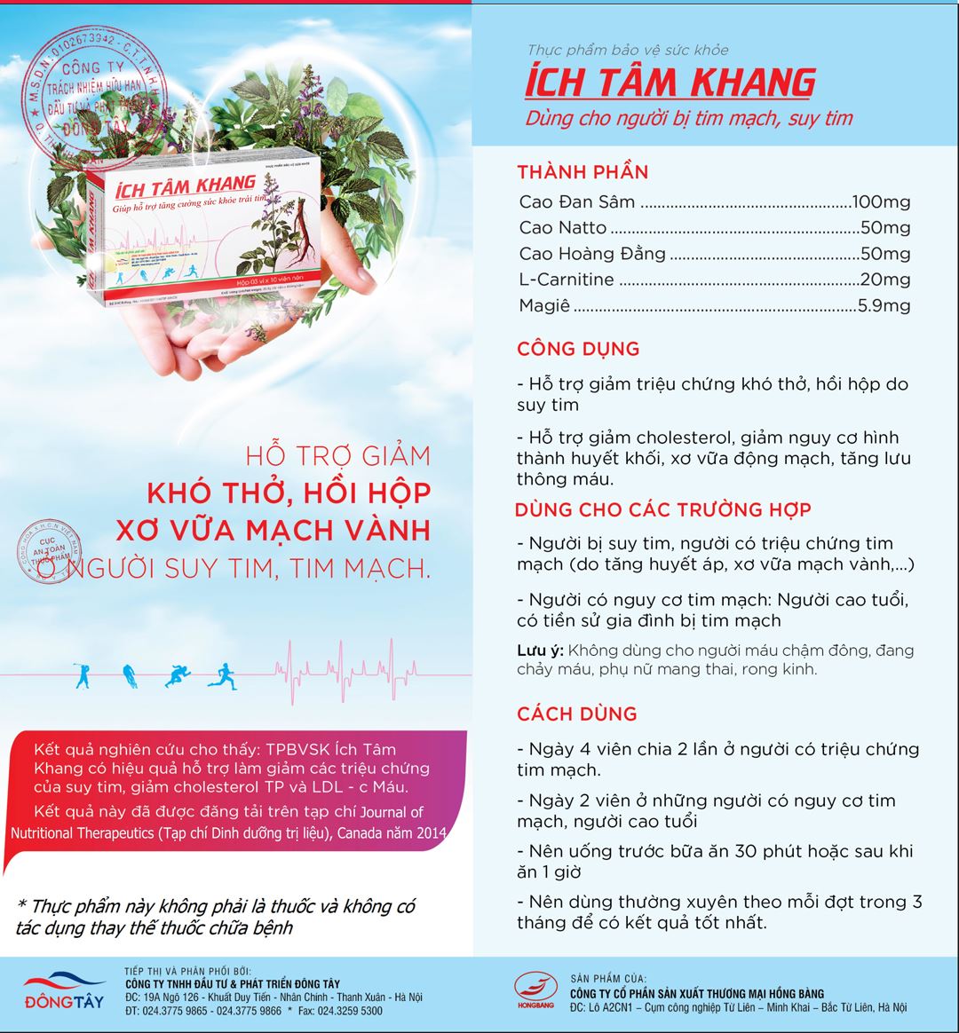 giấy phép quảng cáo