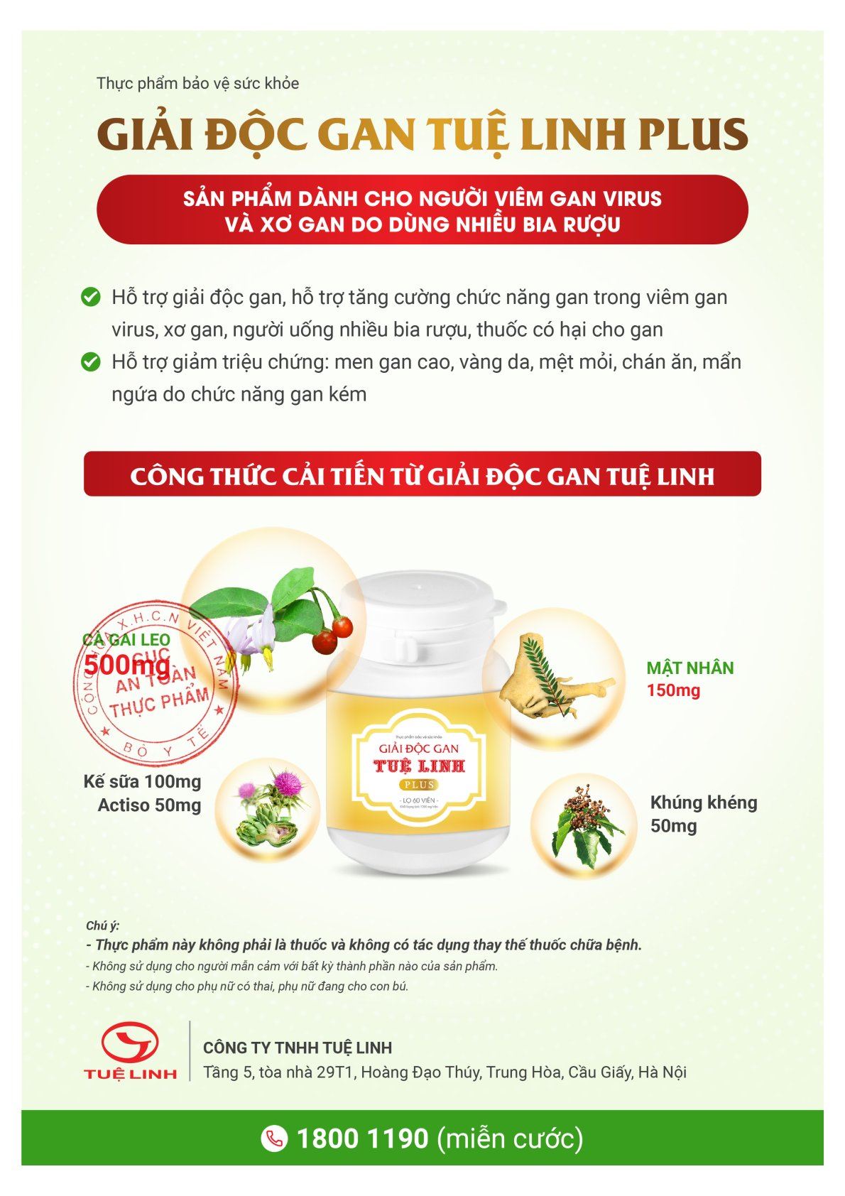 giấy quảng cáo