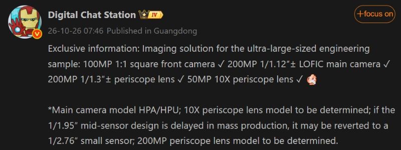Camera Oppo Find X10 Ultra Leak 2