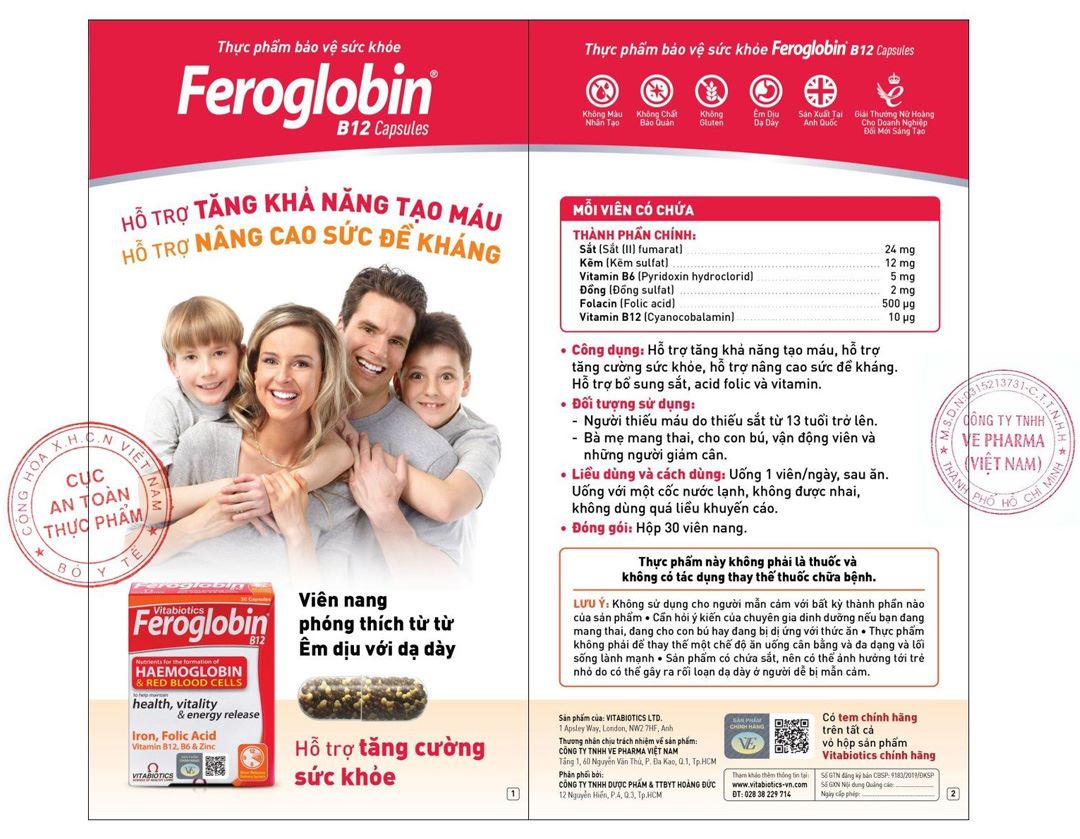 Vitabiotics Feroglobin B12