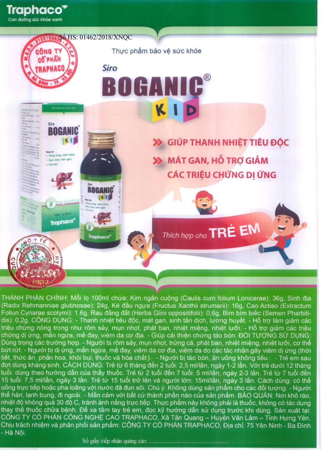 Siro Boganic Kid chai 100ml