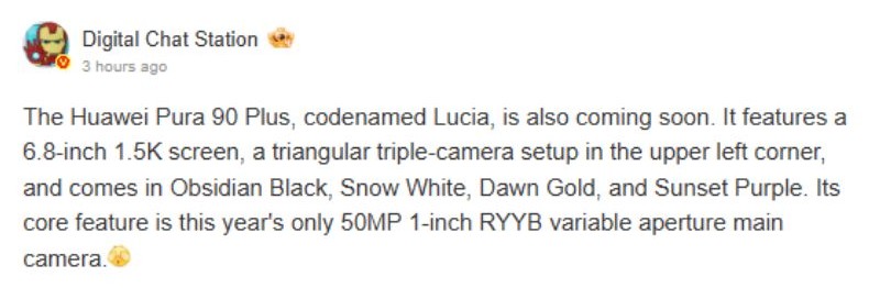 Huawei Pura 90 Plus Leak