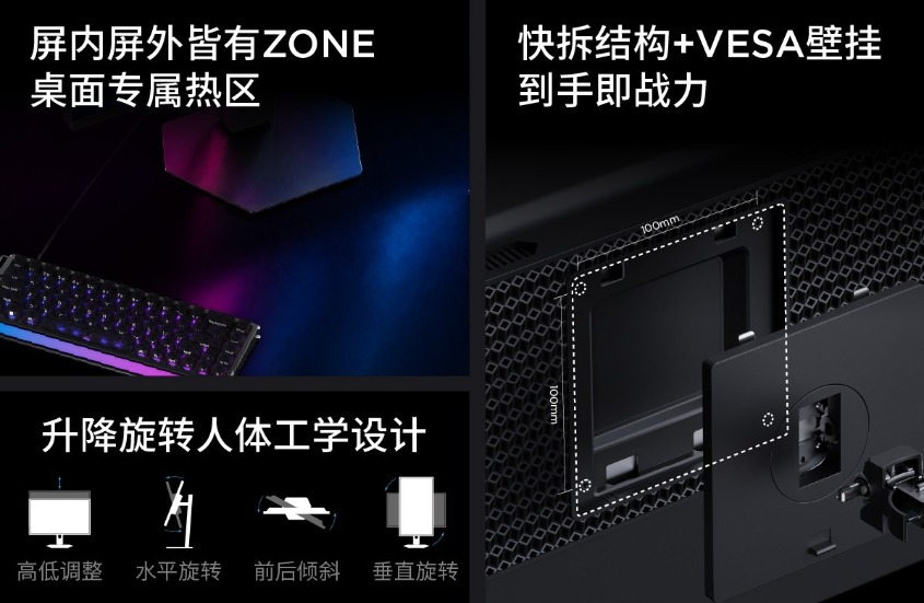 Lenovo Legion 27Q-20 Thiết Kế