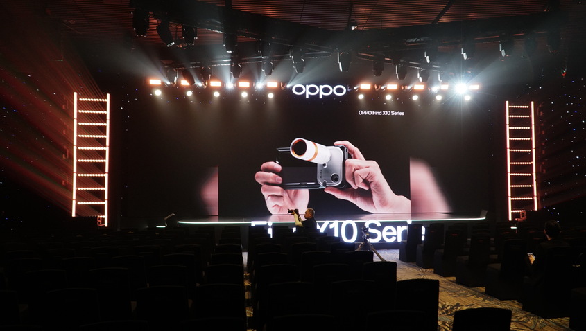 Event Oppo