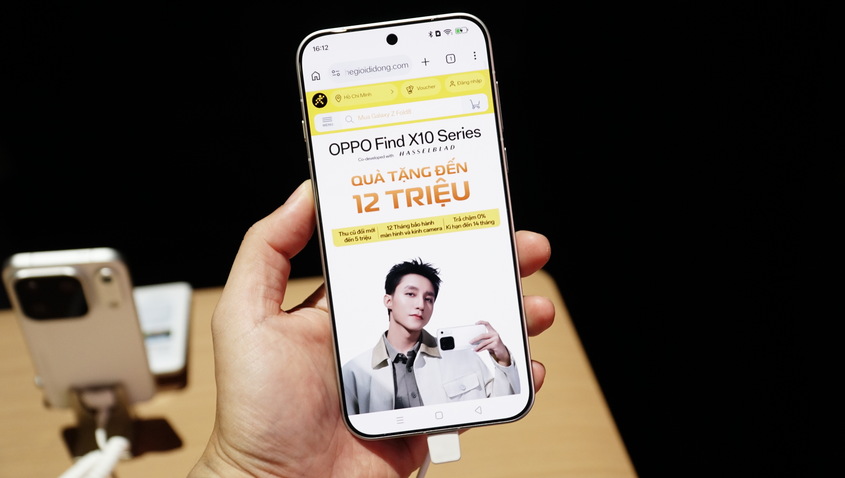 Event Oppo