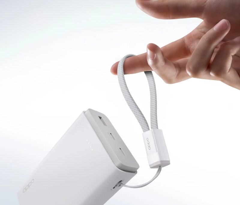 Sạc Oppo Supervooc