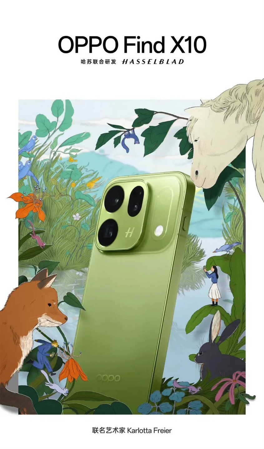Poster Giới Thiệu Oppo Find X10 Phiên Bản Màu Mới Poster Giới Thiệu Oppo Find X10 Phiên Bản Màu Mới