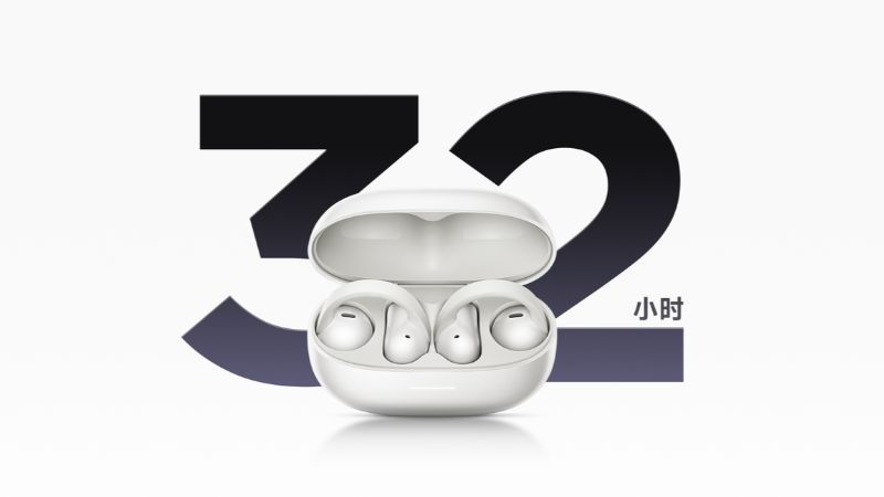Redmi Clip Neo
