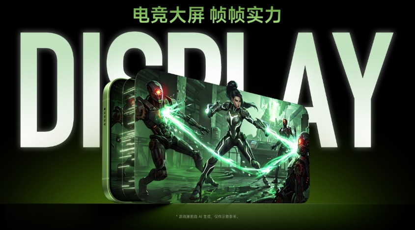 Redmi K100