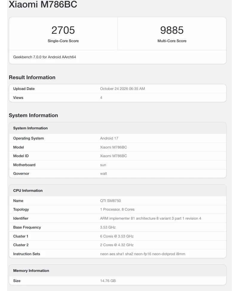 Redmi K100 Leak