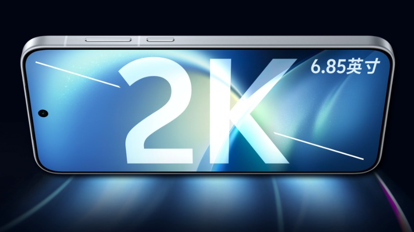 Vivo X500 Pro Max Vivo X500 Pro Max
