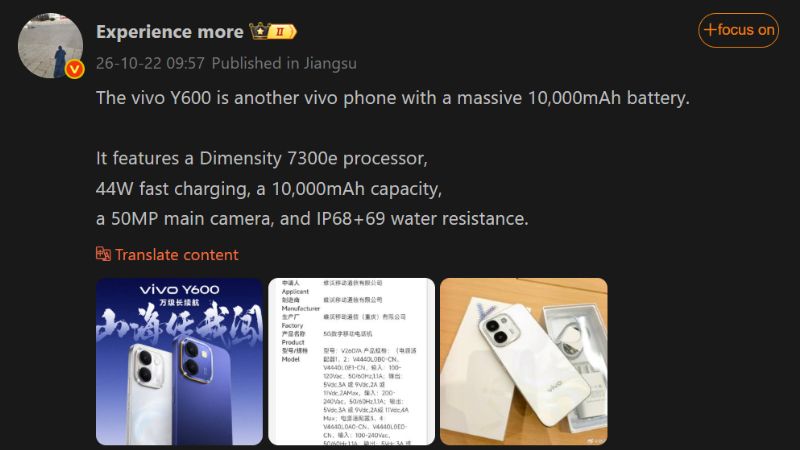 Leak Vivo Y600 Leak Vivo Y600