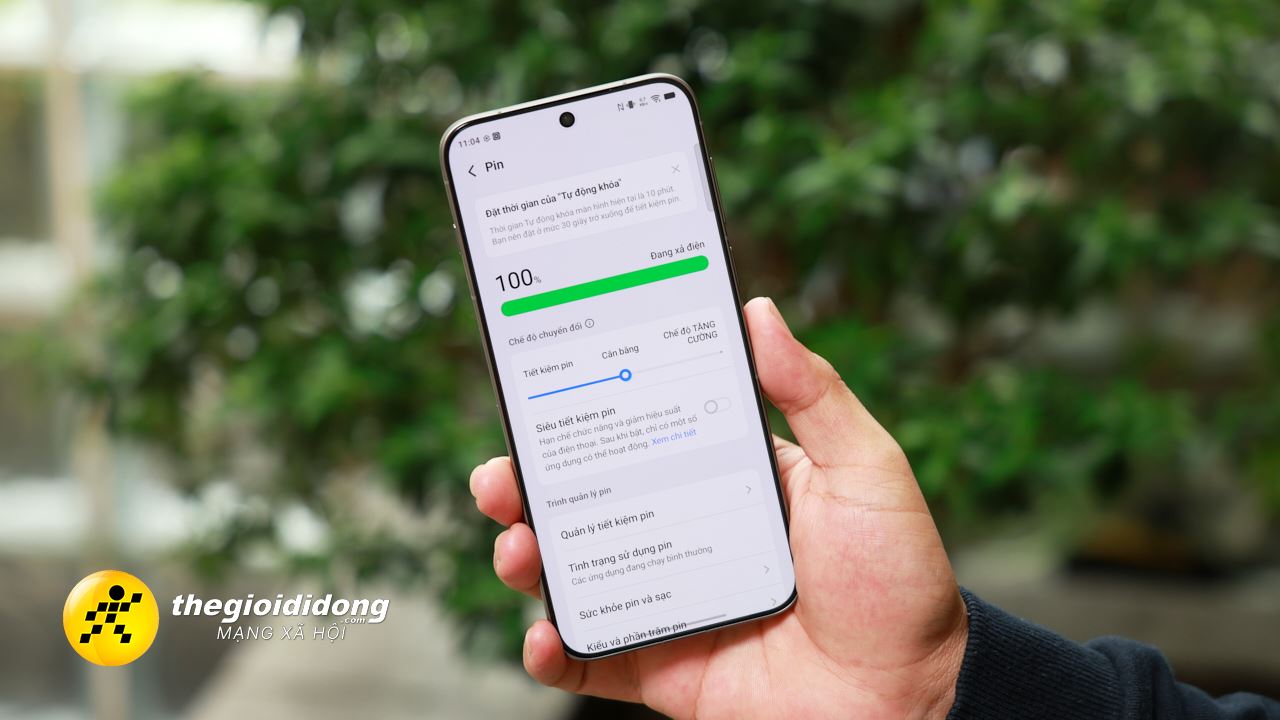 tin-tuc/vivo-x300-ultra-se-co-pin-7-000mah-va-loat-thong-so-dau-bang-hua-hen-bung-no-dau-nam-2026