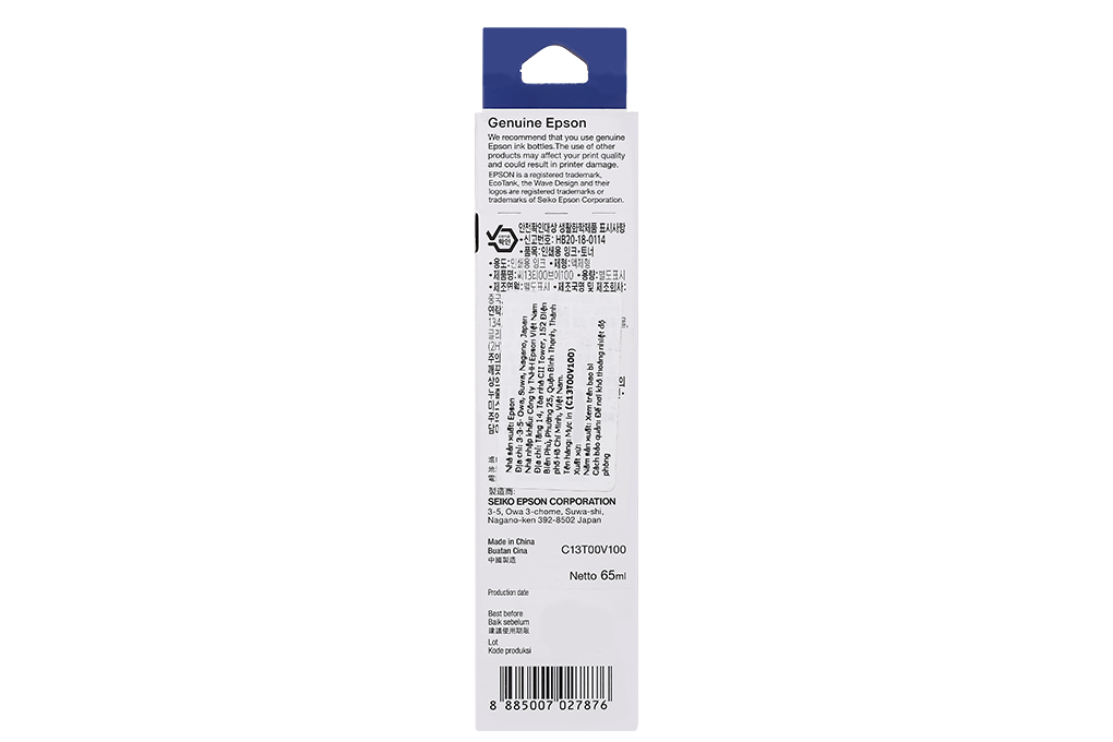 Mực in phun Epson C13T00V100 003 Dye (BK) Đen (dành cho Epson L1210/L1250/L3210/L3250/L5290) Màu Đen