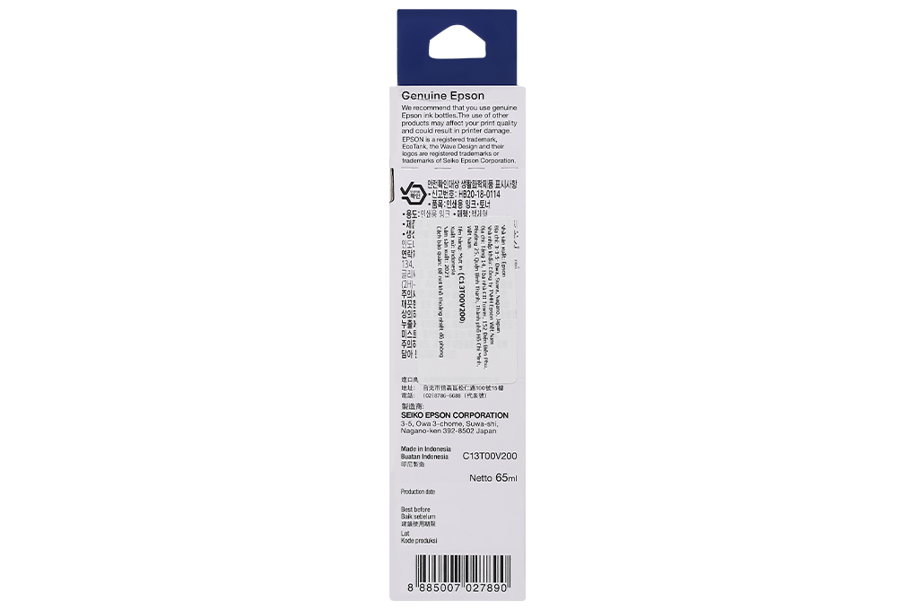 Mực in phun Epson C13T00V200 003 Dye (C) Xanh ( dành cho Epson L1210/L1250/L3210/L3250/L5290) Màu Xanh