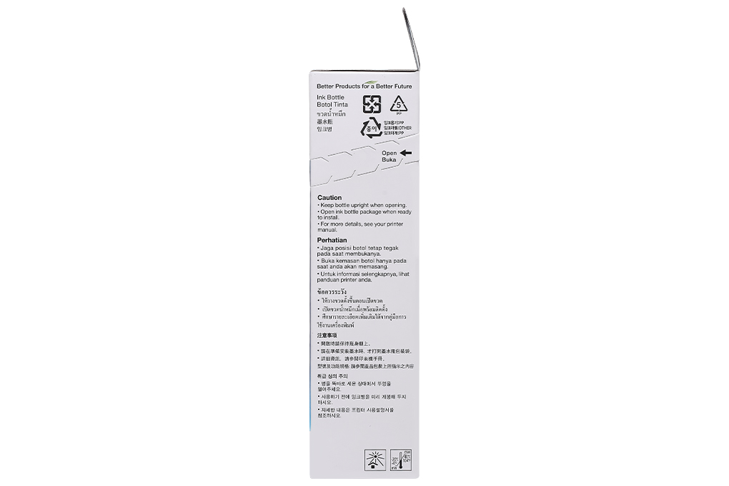 Mực in phun Epson C13T00V200 003 Dye (C) Xanh ( dành cho Epson L1210/L1250/L3210/L3250/L5290) Màu Xanh