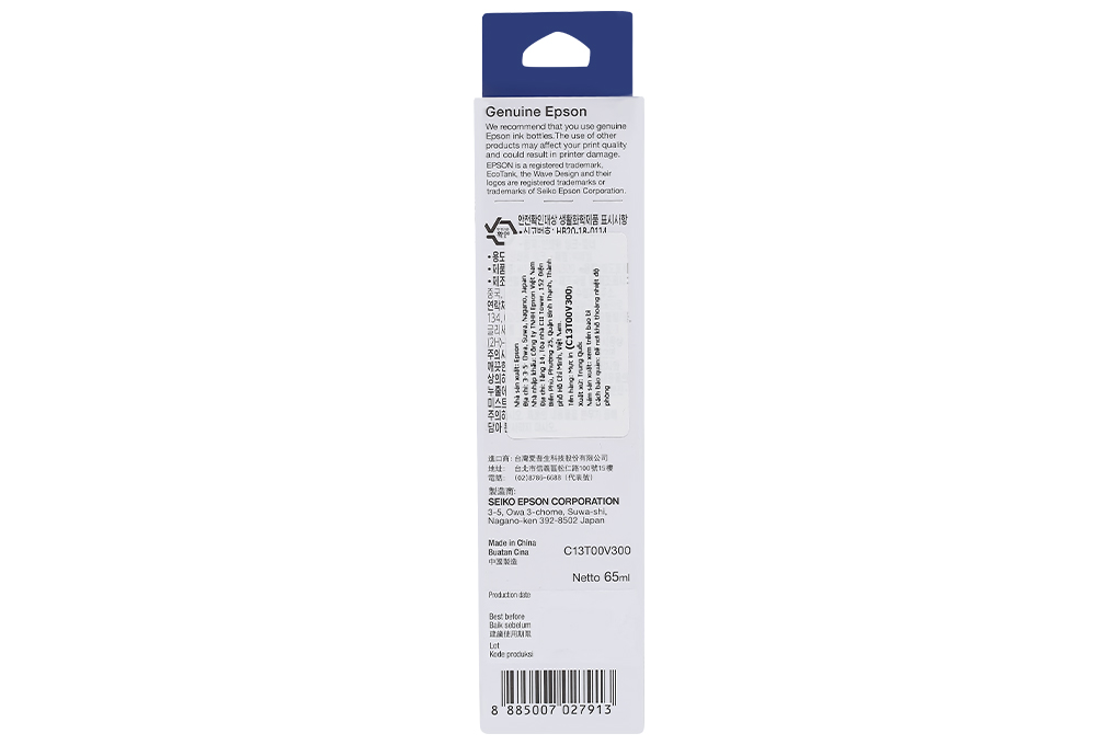 Mực in phun Epson C13T00V300 003 Dye (M) Hồng (dành cho Epson  L1210/L1250/ L3210/L3250/L5290) Màu Hồng