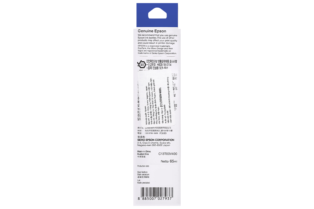 Mực in phun Epson C13T00V400 003 Dye (Y) Vàng (dành cho Epson L1210/L1250/L3210/L3250/L5290) Màu Vàng