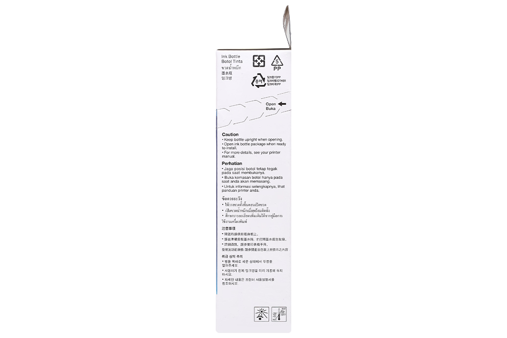 Mực in phun Epson C13T00V400 003 Dye (Y) Vàng (dành cho Epson L1210/L1250/L3210/L3250/L5290) Màu Vàng