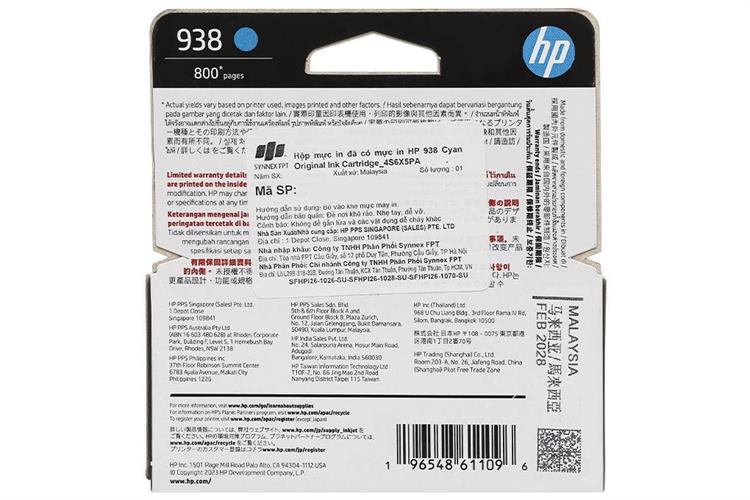 Mực in phun HP 938 Xanh 4S6X5PA (dành cho HP OfficeJet Pro 9730) Màu Xanh Dương