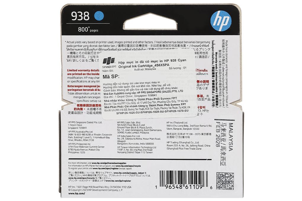 Mực in phun HP 938 Xanh 4S6X5PA (dành cho HP OfficeJet Pro 9730) Màu Xanh Dương