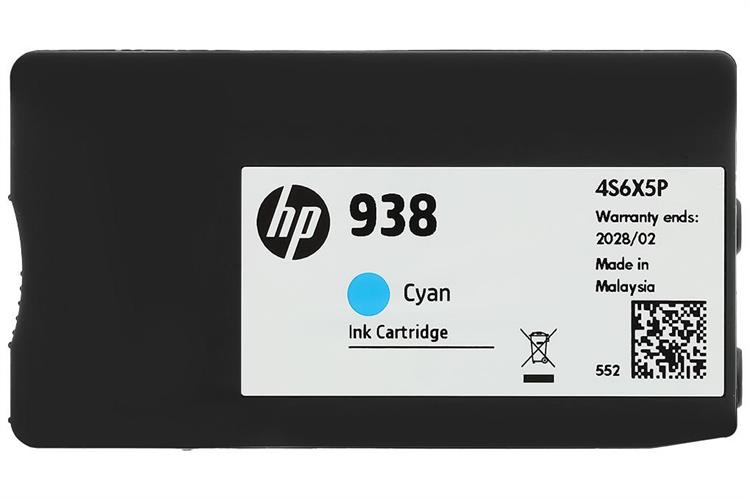 Mực in phun HP 938 Xanh 4S6X5PA (dành cho HP OfficeJet Pro 9730) Màu Xanh Dương