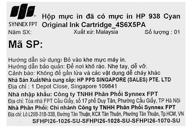 Mực in phun HP 938 Xanh 4S6X5PA (dành cho HP OfficeJet Pro 9730) Màu Xanh Dương