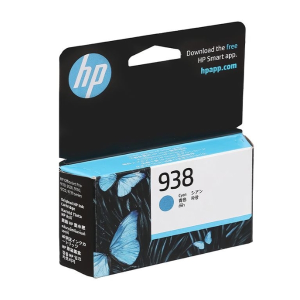 Mực in phun HP 938 Xanh 4S6X5PA (dành cho HP OfficeJet Pro 9730)