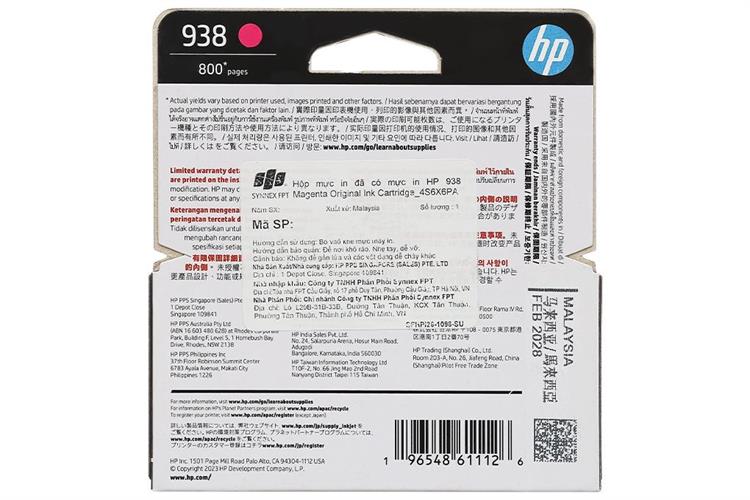 Mực in phun HP 938 Hồng 4S6X6PA (dành cho HP OfficeJet Pro 9730) Màu Đỏ