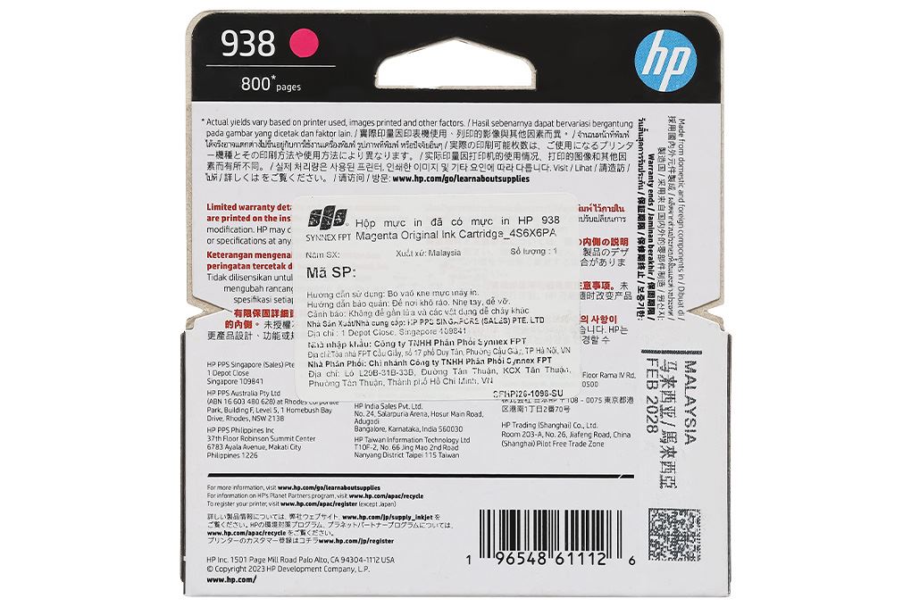 Mực in phun HP 938 Hồng 4S6X6PA (dành cho HP OfficeJet Pro 9730) Màu Đỏ