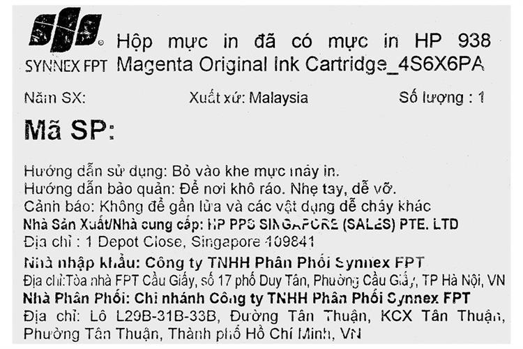 Mực in phun HP 938 Hồng 4S6X6PA (dành cho HP OfficeJet Pro 9730) Màu Đỏ